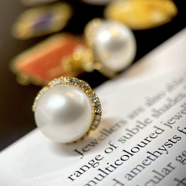 Australia-South-Sea-Pearl-Earrings-in-18k South Sea Pearls